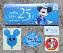 東京ディズニーシー 25周年 ステッカーセット