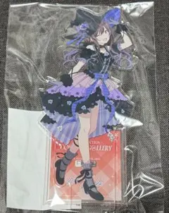 牛タン塩様 リクエスト 2点 まとめ商品