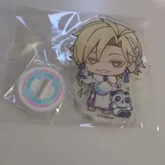 桃源暗鬼　ファボテリア　桃宮　いいねついたので値上げ