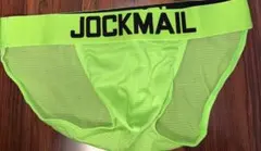 メンズ JOCKMAIL ブリーフ ネオングリーン Mサイズ