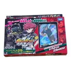 イナズマイレブン ライセンス　王帝月ノ宮◯40 イナズマイレブン ライセンス 王帝月ノ宮セット - メルカリ