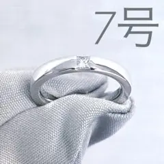 30周年限定品 ディズニー ザ・ハピネスイヤー ウェディングリング