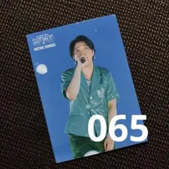 おもち様 リクエスト 3点 まとめ商品