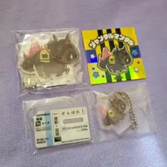 UMAbred　ジャンタルマンタル　アクキーセット