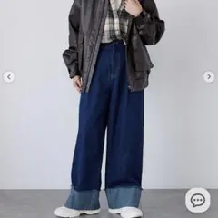 ターンバックワイドデニム　Mサイズ