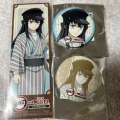鬼滅の刃 明治村 時透無一郎 アクスタ 缶バッジ しおり ブロマイド カード 鬼滅の刃 明治村コラボ 缶バッジ 特典しおり 時透無一郎 - メルカリ
