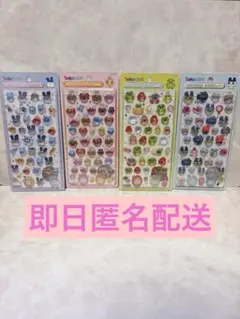 【正規品】たまごっち ボンボンドロップシール 4種コンプリート