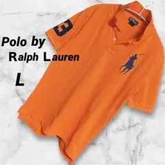 ポロ ラルフローレン ビッグポニー 半袖 ポロシャツ サイズ L 濃 オレンジ