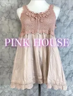 Item thumbnail for item 543ba365-7b32-45d7-816e-81fa82286f06