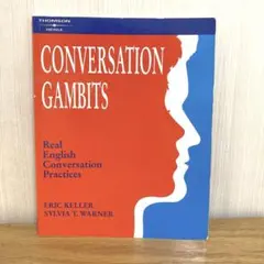 CONVERSATION GAMBITS 英語会話学習参考書