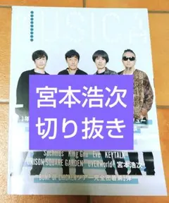 Item thumbnail for item 94f6c5d6-2781-4311-b4f1-89327da640c4