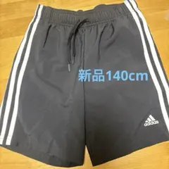 Item thumbnail for item 45cd6712-5959-49ba-9c7b-2a928874a017