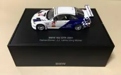 bmw m3 gtr