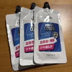 got2b ボンディングカラー ミニ グラビティブルー 3個セット