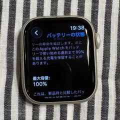 Apple Watch 7 GPS 41mm スターライト