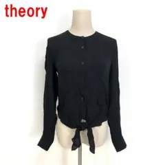 A6694 セオリー 長袖ブラウス シャツ ノーカラー シルク 黒 S