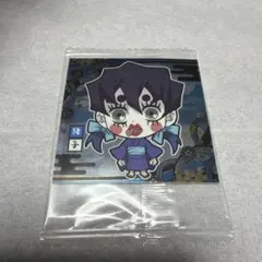 にふぉるめーしょん 鬼滅の刃 ディフォルメシールウエハース 其ノ六 猪子