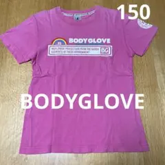 BODY GLOVE バックプリントTシャツ ピンク 150cmのサムネイル