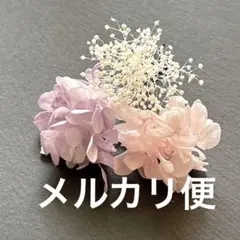 髪飾り ヘッドパーツ ちょい足し 振袖 訪問着 浴衣 成人式 結婚式 前撮り