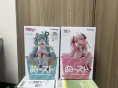 初音ミク ぬースト フィギュア 2種のサムネイル