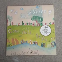 Item thumbnail for item 4603210d-eca7-4696-a151-6b266c67c9ec