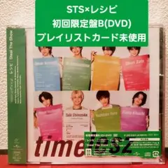 timelesz Steal The Show/レシピ 初回限定盤B