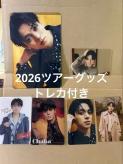 宮近海斗　Travis Japanカレンダー2026トレカ　ポストカード