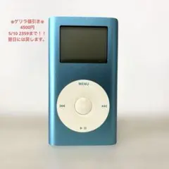 2026年最新】ipod mini 4gbの人気アイテム - メルカリ