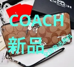 コーチレーデイズ長財布Coach長財布新商品　SNOOPY