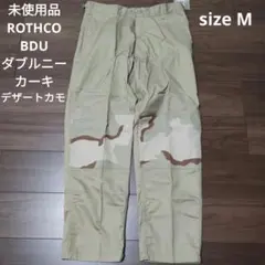 KENJI様売約済
