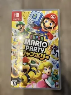 スーパーマリオパーティ　ジャンボリー　ニンテンドーSwitch