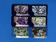 [匿名配送]ポケモンフレンダ　スーパートレジャー　4枚セット＋おまけ2枚