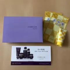 MENARD EMBELLIR 65周年感謝キット 3個セット　オマケ付き MENARD EMBELLIR 65周年感謝キット 3個セット オマケ付き - メルカリ