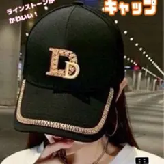 ラインストーン キャップ ジルコニアキャップ韓国　ユニセックス　キラキラ