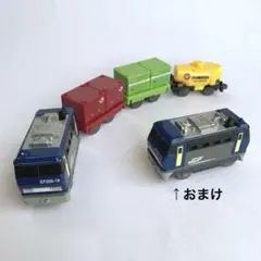 EF200-18 貨物列車 モーター車 カプセルプラレール まとめ売り +おまけ