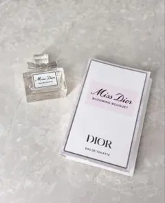 ディオール　香水　ミスディオール　ブルーミングブーケ　オードトワレ