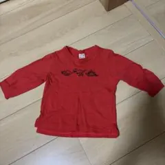 Item thumbnail for item ccaecf6d-7911-4e07-b977-50fe17a36553