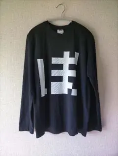 ぼん ロングTシャツ