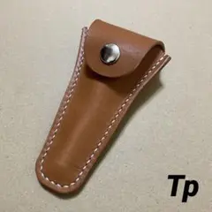 Item thumbnail for item 7cca2477-05e2-4bd1-9073-fbdf6cd0ce41