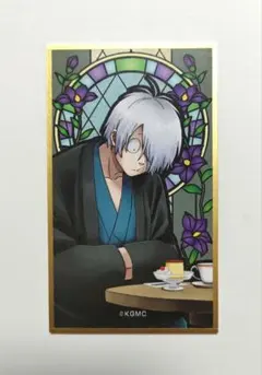 Item thumbnail for item 2da89e7b-2b09-4484-92c4-32f030518576