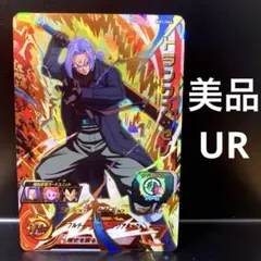 ドラゴンボールヒーローズ