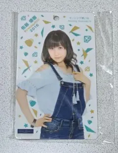 2025年最新】佐藤優樹 アクリルスタンドの人気アイテム - メルカリ