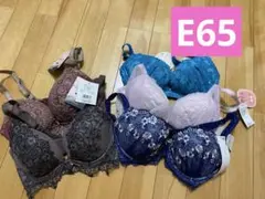 即決値下げ　tutuanna E65 ブラジャー5枚　タグ付き