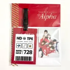 2026年最新】なにわ男子 ラゲッジタグの人気アイテム - メルカリ