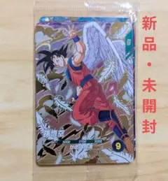 ドラゴンボールスーパーダイバーズ 孫悟空 SDVP-020 店頭配布 3枚セット