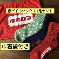 Item thumbnail for item c9dd798b-39a9-46b5-bf84-ade388eac026