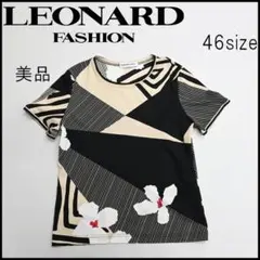 Item thumbnail for item 99c55c1f-bd2b-4b4b-a66d-eb46dc74a47a