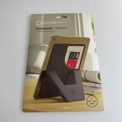 DesignNest FoldStand タブレットスタンド グレー