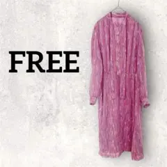 シャツワンピース【FREE】ロング ピンク ストライプ 長袖 リボン