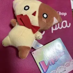 きらりん★レボリューション なーさん ミニ ぬいぐるみ